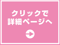 アパート 青森県 青森市 筒井字八ッ橋95-38 グレープ館 A棟 1DK
